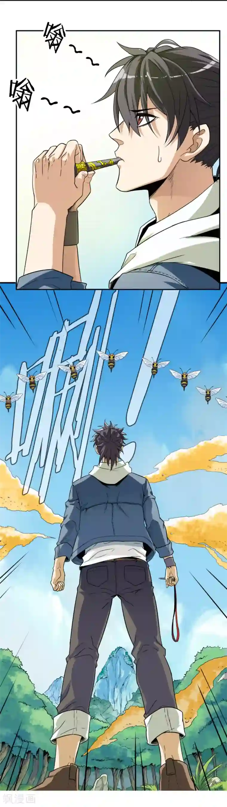 虫祭第4话 遣返坟峰