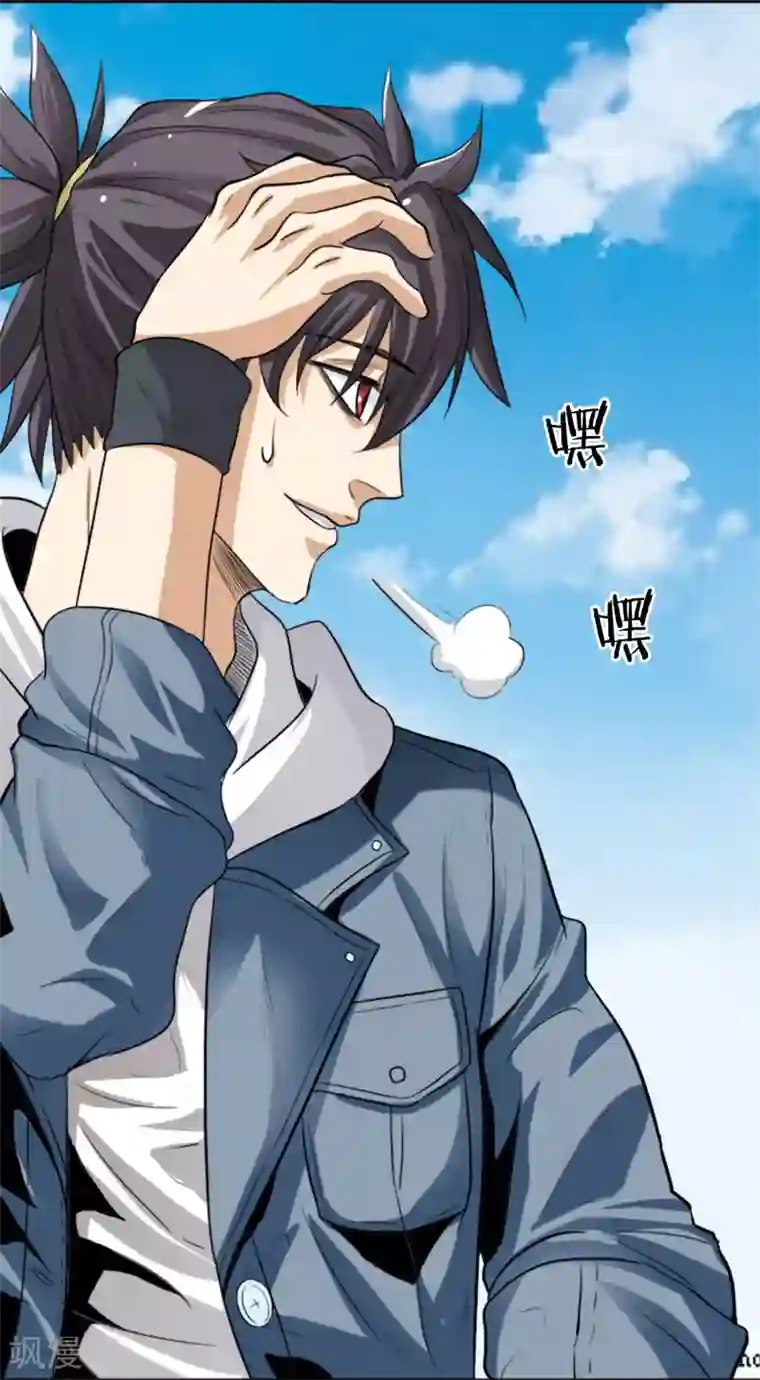 虫祭第4话 遣返坟峰