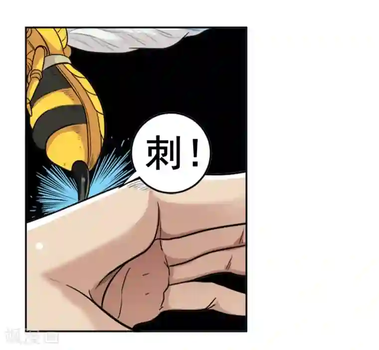 虫祭第5话 跳水保命