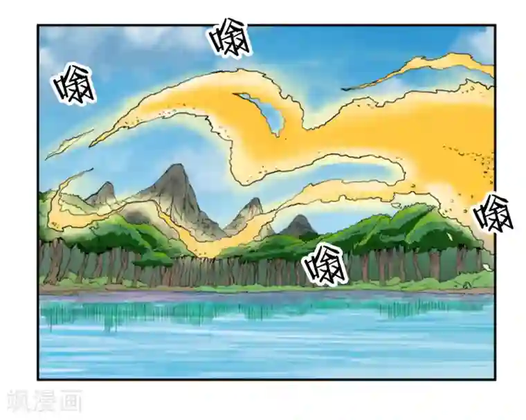 虫祭第5话 跳水保命