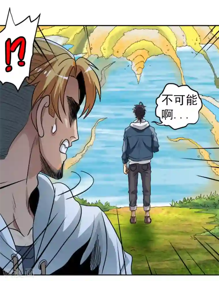 虫祭第5话 跳水保命