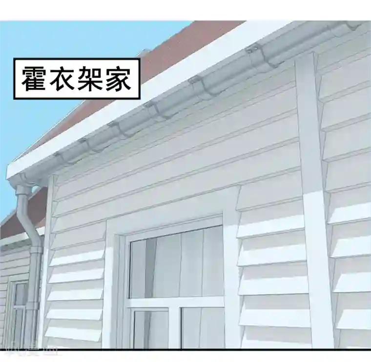 虫祭第6话 暗处的养蛊人