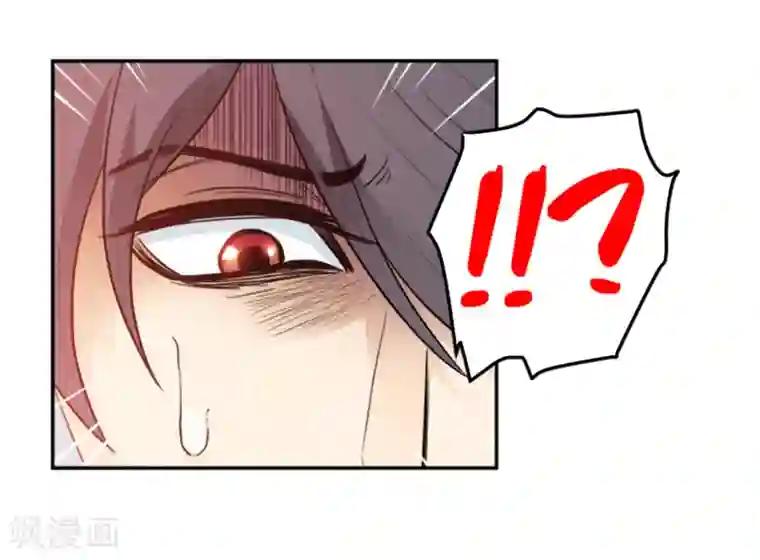 虫祭第6话 暗处的养蛊人