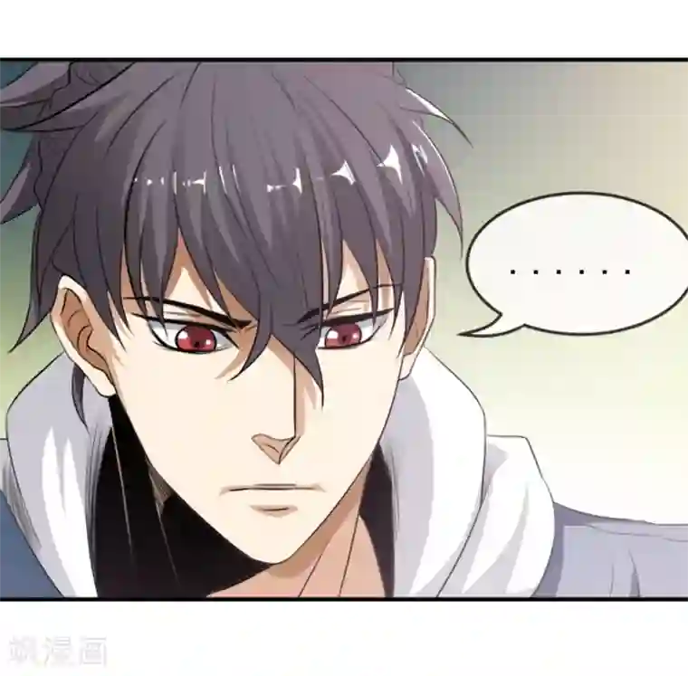 虫祭第8话 满天甲