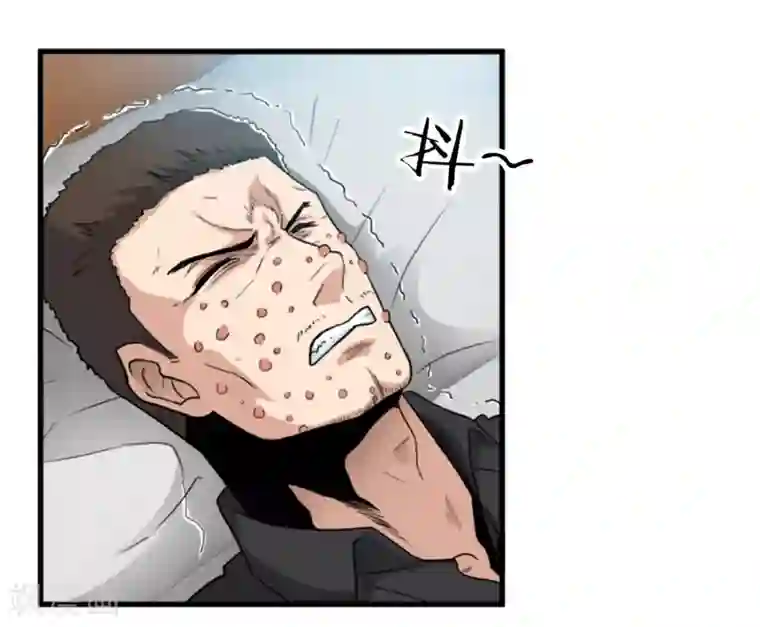 虫祭第8话 满天甲