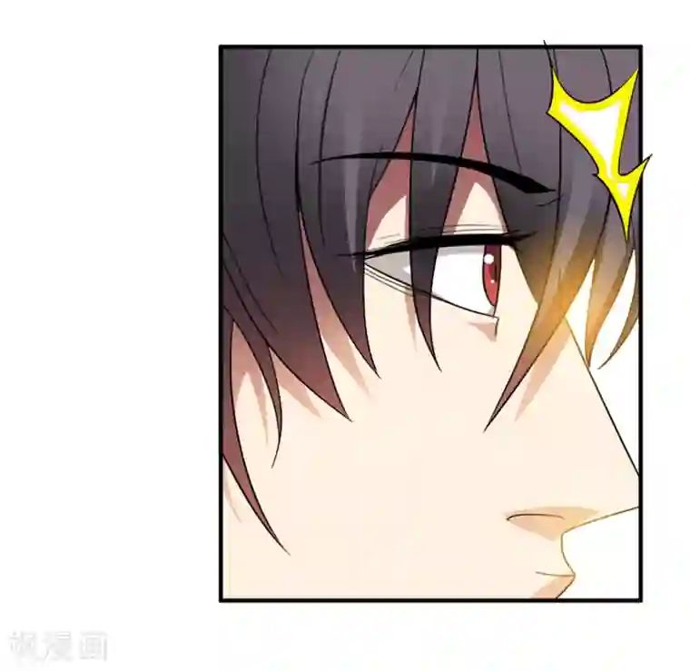 虫祭第9话 美女律师