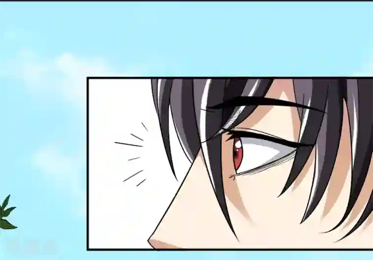 虫祭第9话 美女律师