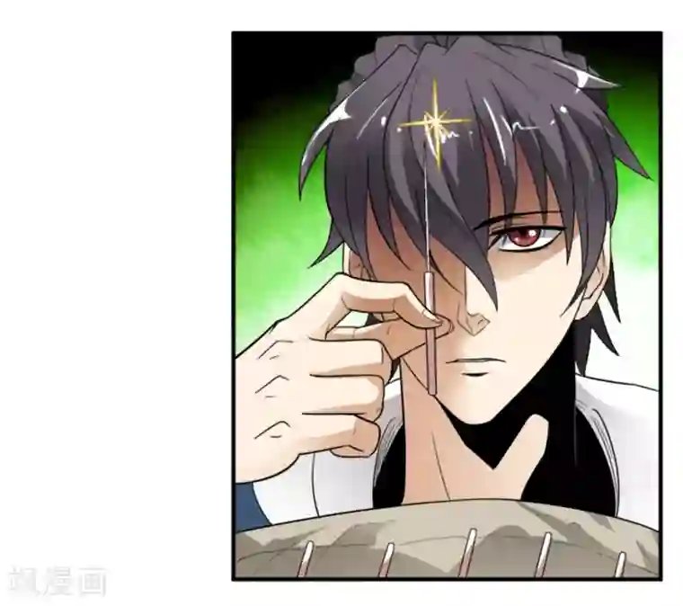 虫祭第9话 美女律师