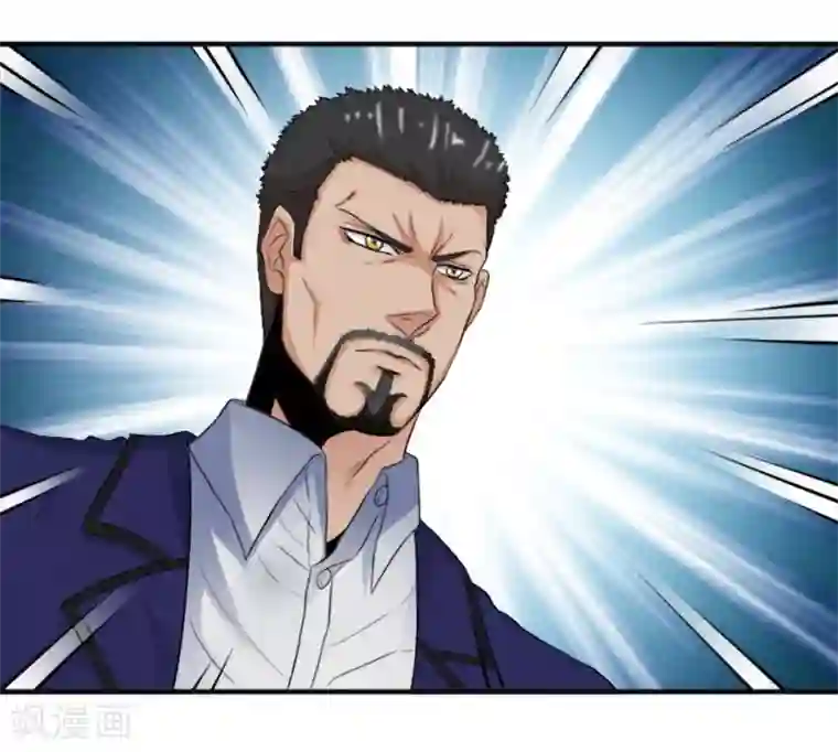 虫祭第11话 窝藏要犯