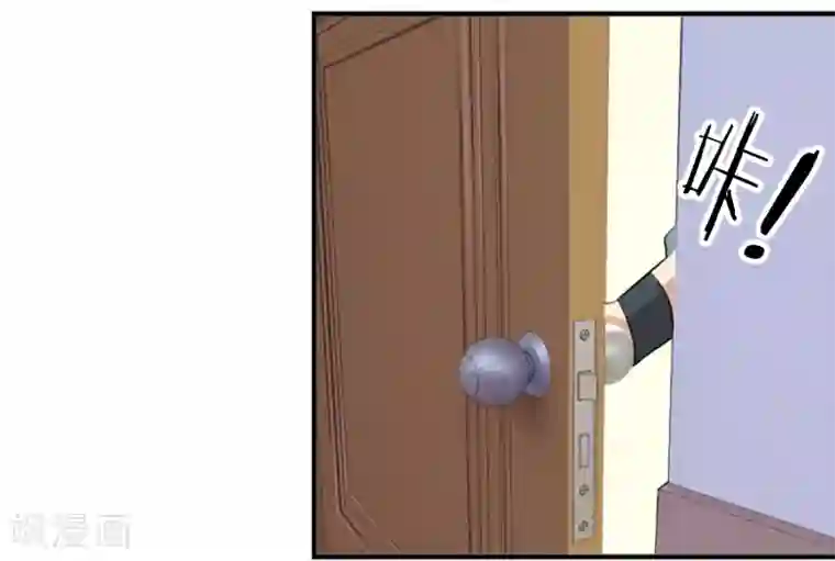 虫祭第11话 窝藏要犯