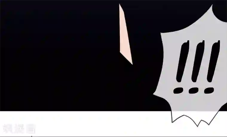 虫祭第12话 化茧逃生