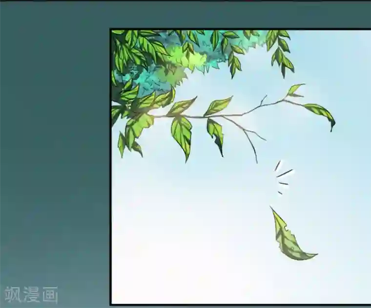 虫祭第12话 化茧逃生