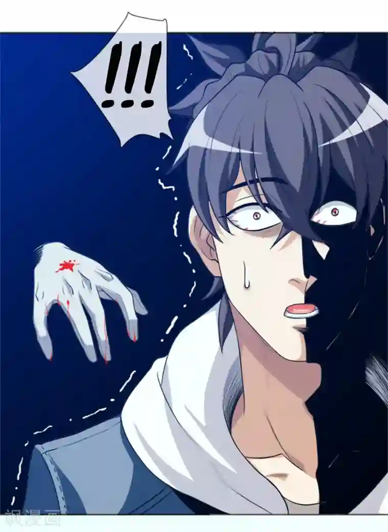 虫祭第15话 裹尸树