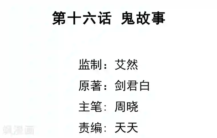 想吃你又大又白馒头