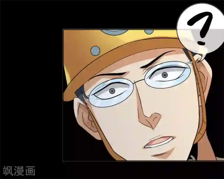 想吃你又大又白馒头