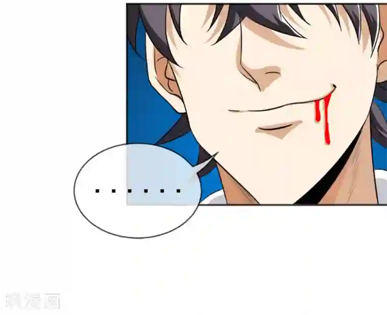 虫祭第16话 鬼故事