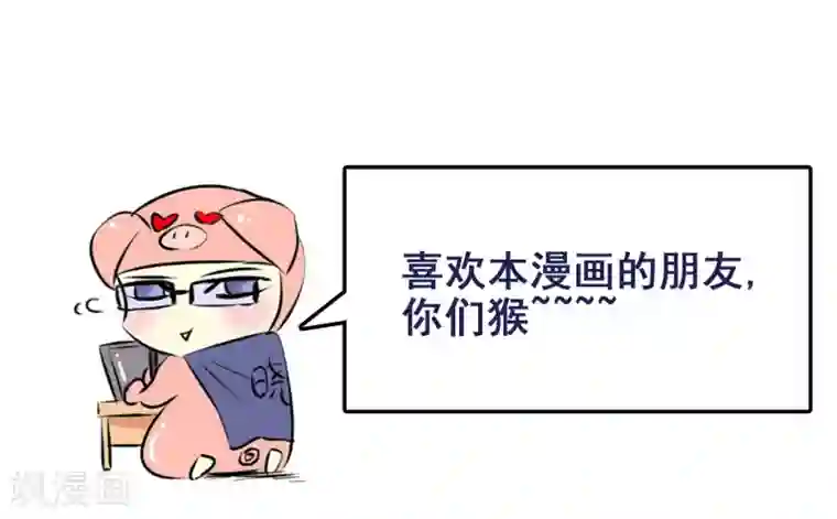 想吃你又大又白馒头