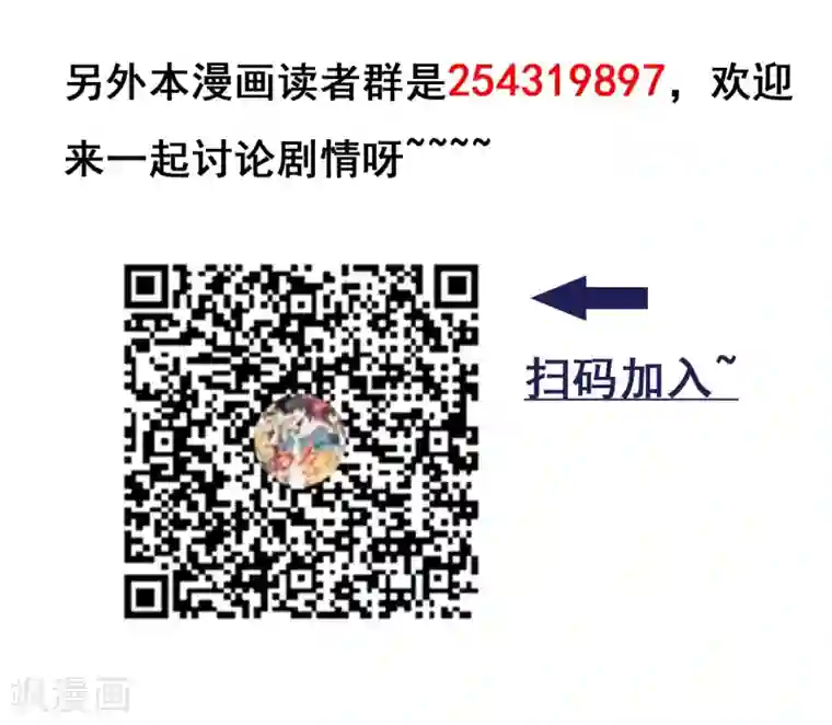 想吃你又大又白馒头