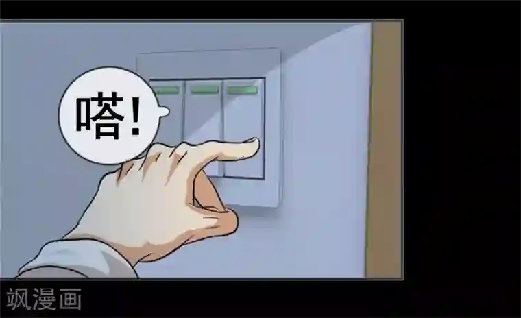 想吃你又大又白馒头