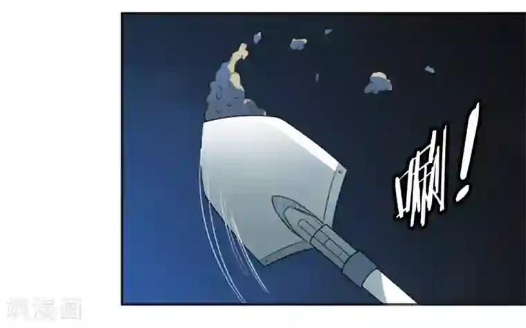 虫祭第17话 目的不纯