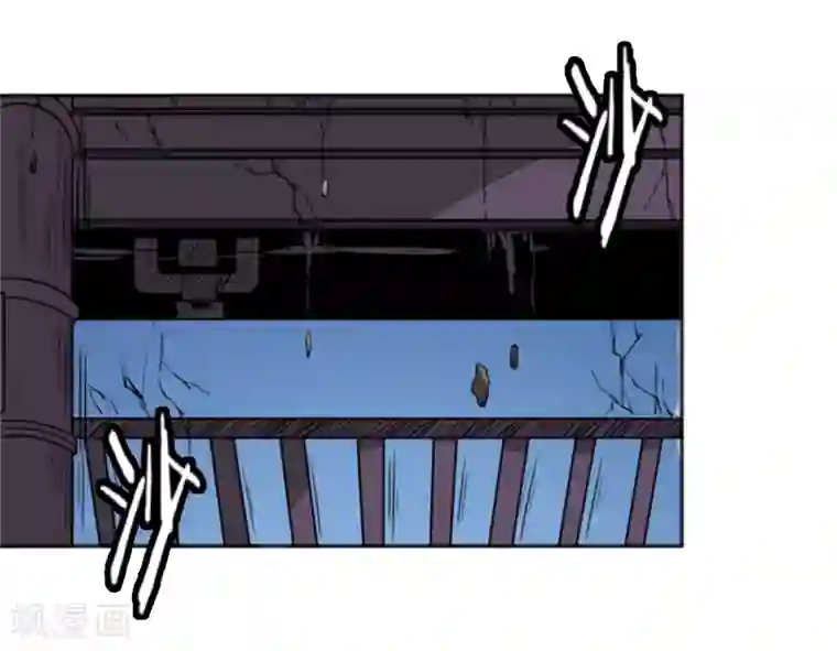 虫祭第18话 奇人奇事