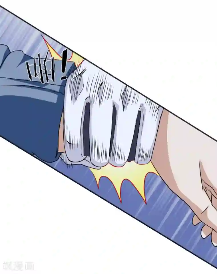 虫祭第19话 下墓