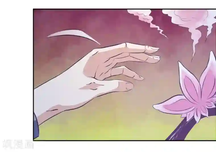 虫祭第20话 虚妄之花