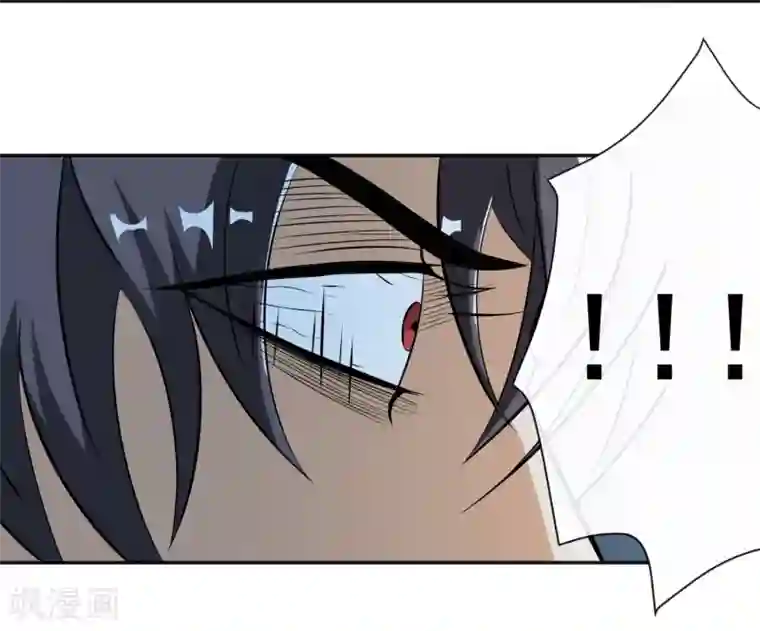 虫祭第20话 虚妄之花