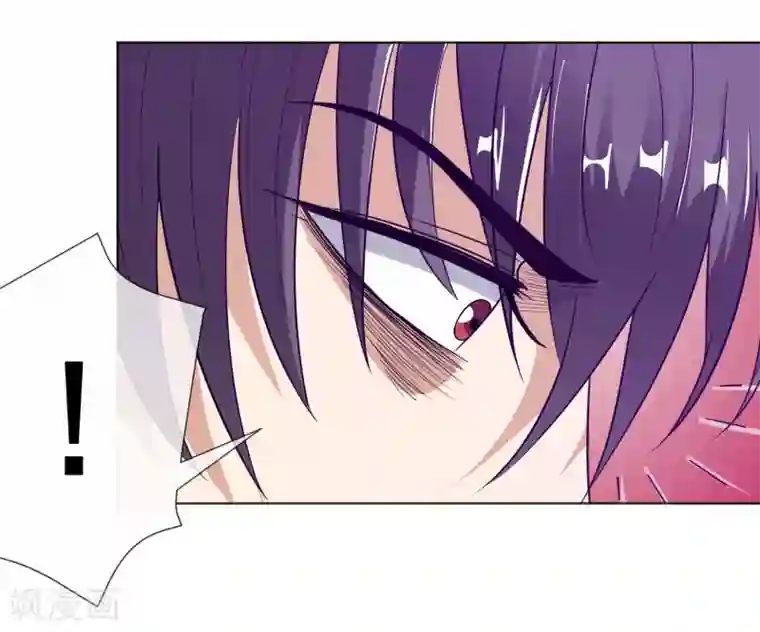 虫祭第21话 死亡预告