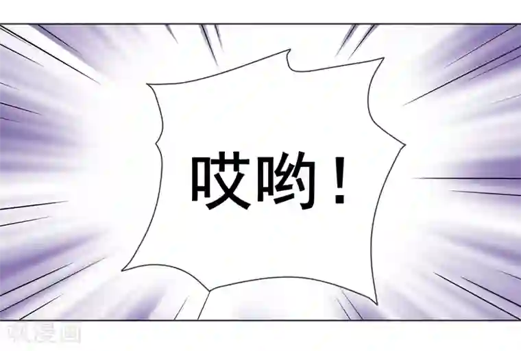 虫祭第21话 死亡预告