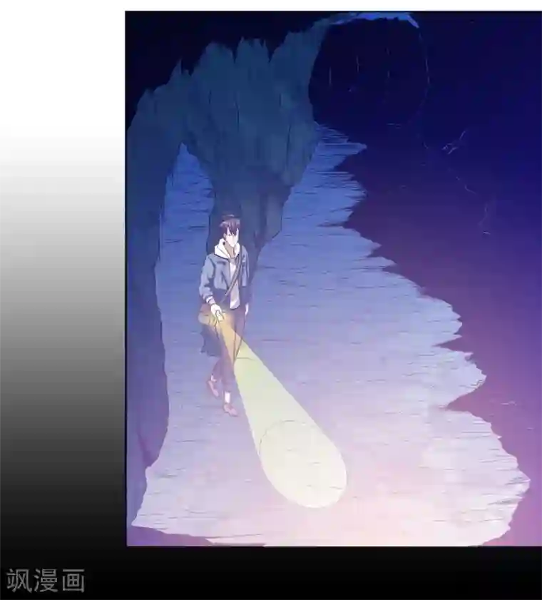 虫祭第21话 死亡预告