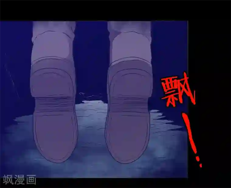 虫祭第21话 死亡预告