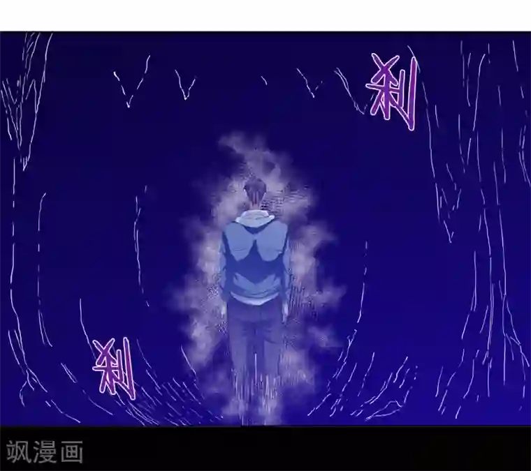 虫祭第21话 死亡预告