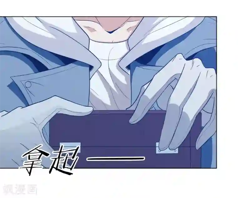 虫祭第22话 鬼附身