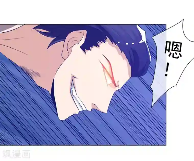 虫祭第22话 鬼附身