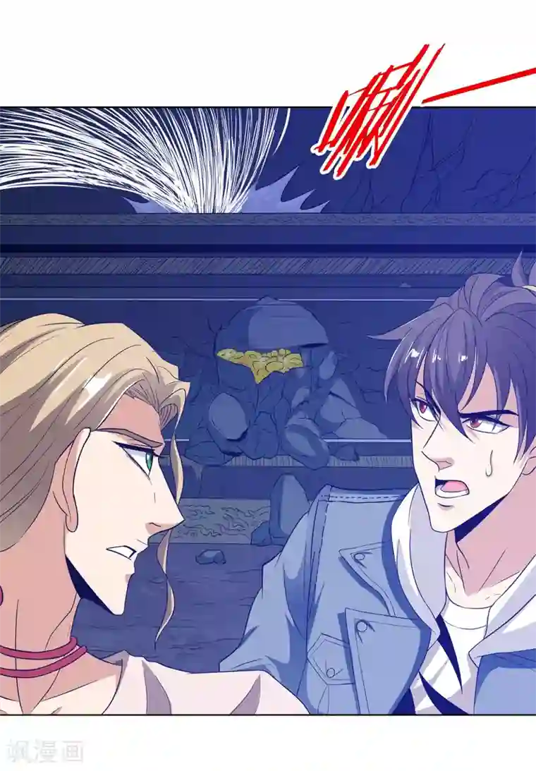 虫祭第22话 鬼附身