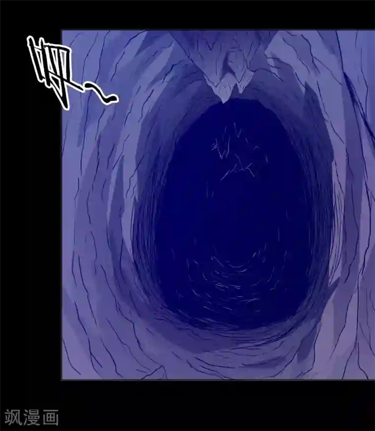 虫祭第22话 鬼附身