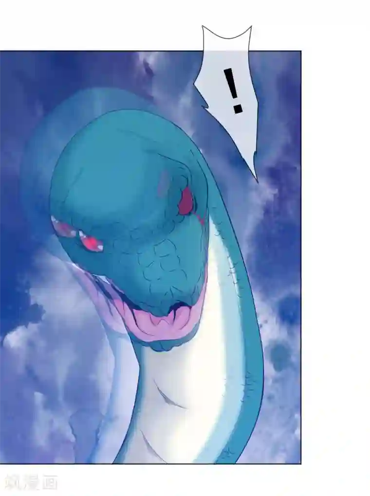 虫祭第23话 玄武蛇