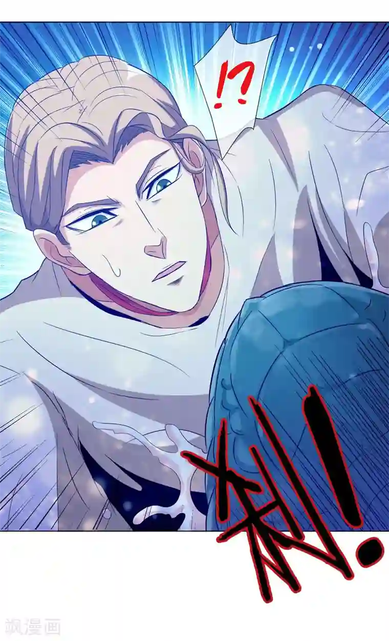 虫祭第23话 玄武蛇