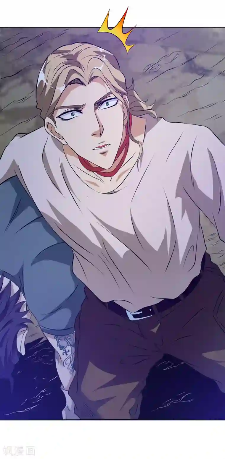 虫祭第23话 玄武蛇