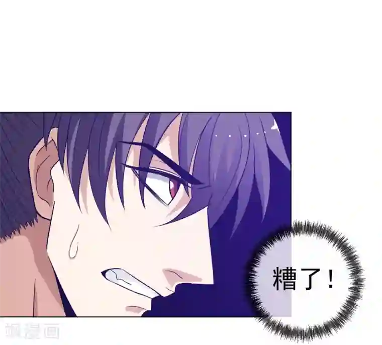 虫祭第24话 蛇口逃生