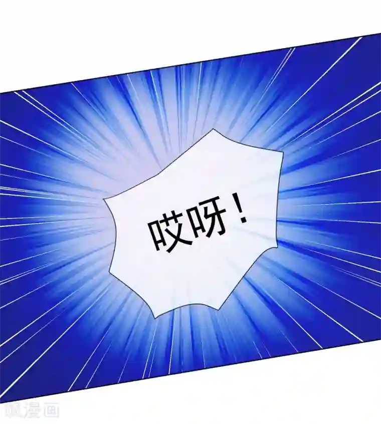 虫祭第24话 蛇口逃生