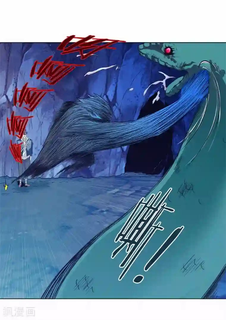 虫祭第24话 蛇口逃生