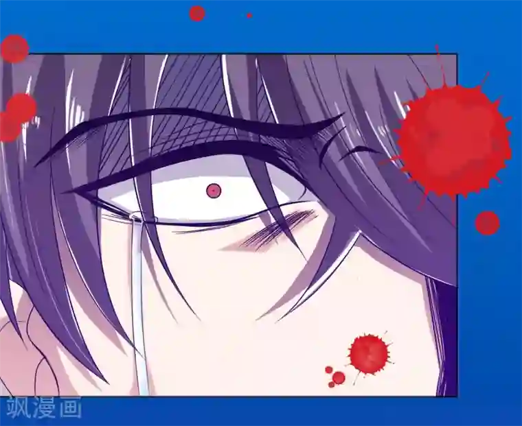 虫祭第24话 蛇口逃生