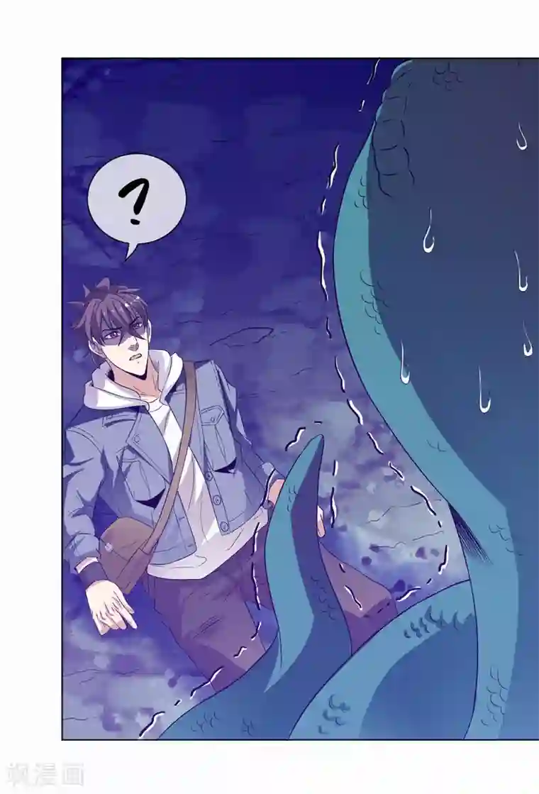 虫祭第24话 蛇口逃生