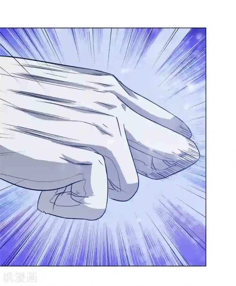 虫祭第24话 蛇口逃生