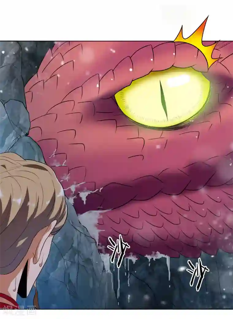 虫祭第25话 虫王解封