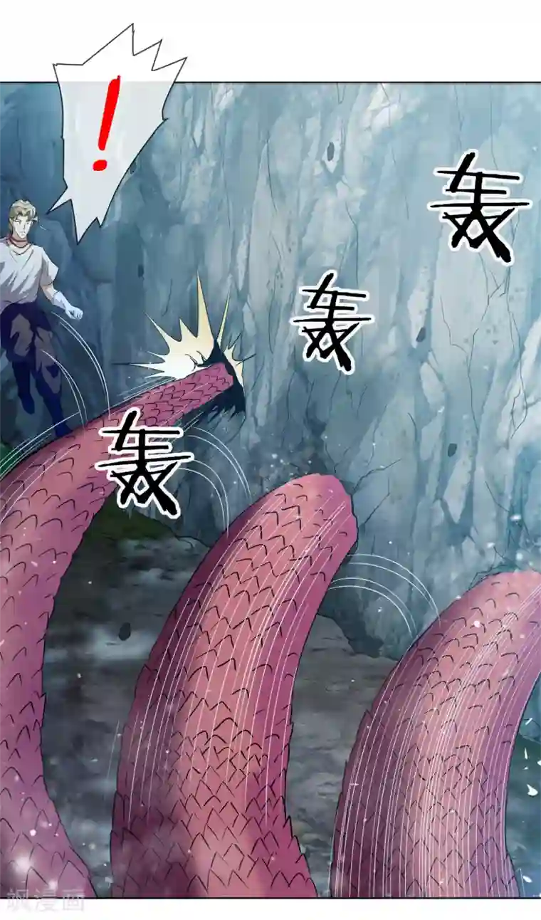 虫祭第25话 虫王解封