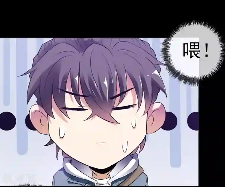 虫祭第25话 虫王解封