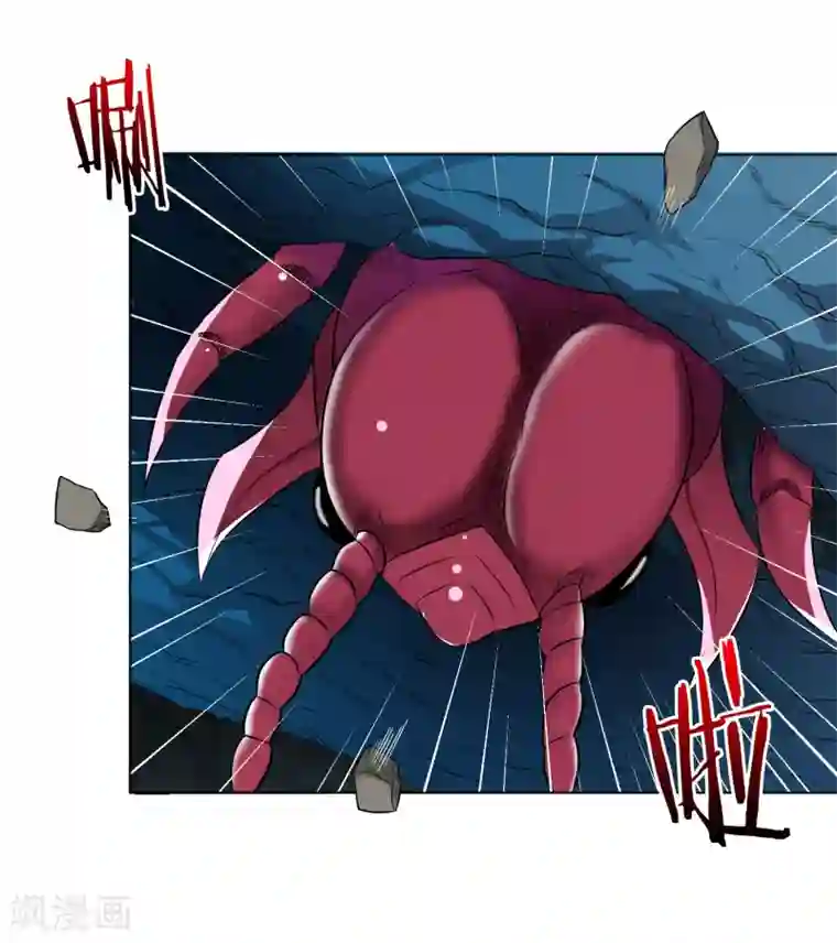 虫祭第25话 虫王解封